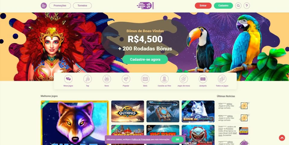 código promocional afun 2023